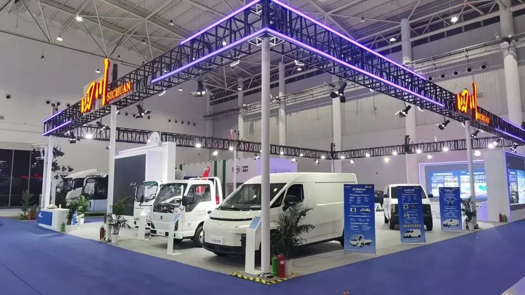 金琥汽车三车齐发，亮相中国国际商用车展