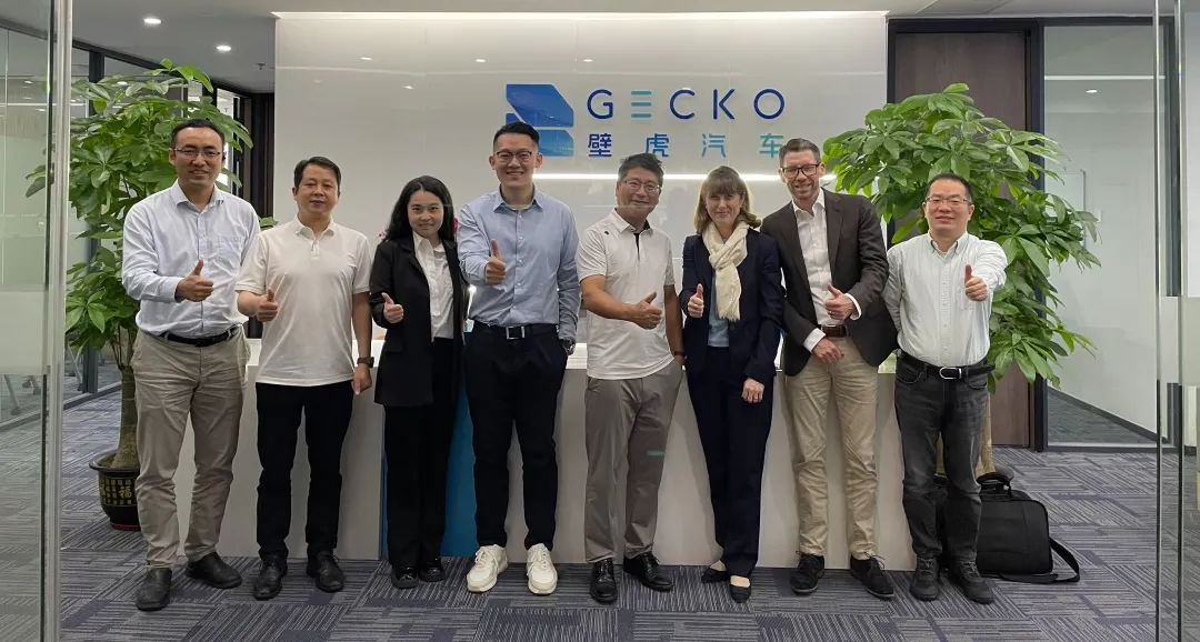 卢森堡驻上海总领事贝檀雅参访壁虎科技